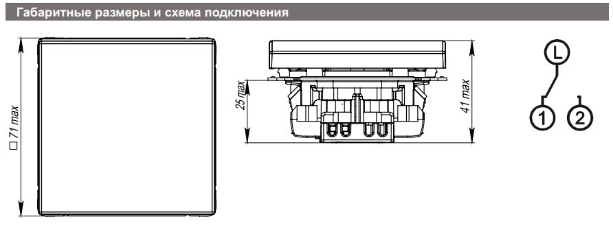 Переключатель 1-кл Systeme Electric ArtGallery белый