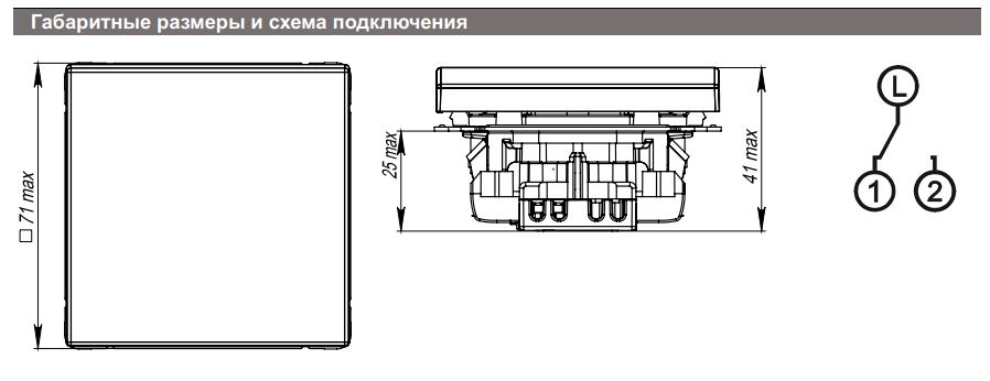 Переключатель 1-кл Systeme Electric ArtGallery шампань