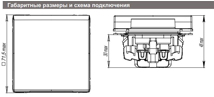 Розетка 1-пост Systeme Electric ArtGallery песочный крышкa