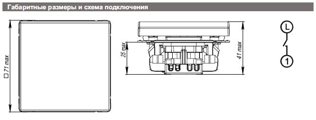 Выключатель 1-кл Systeme Electric ArtGallery базальт