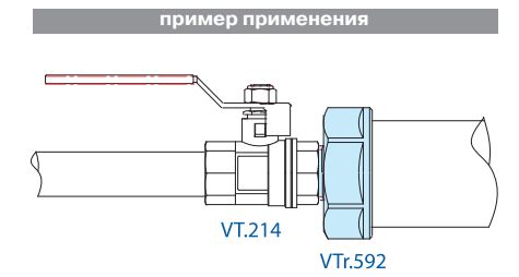 valtec_vtr592n0604_1.jpg_product