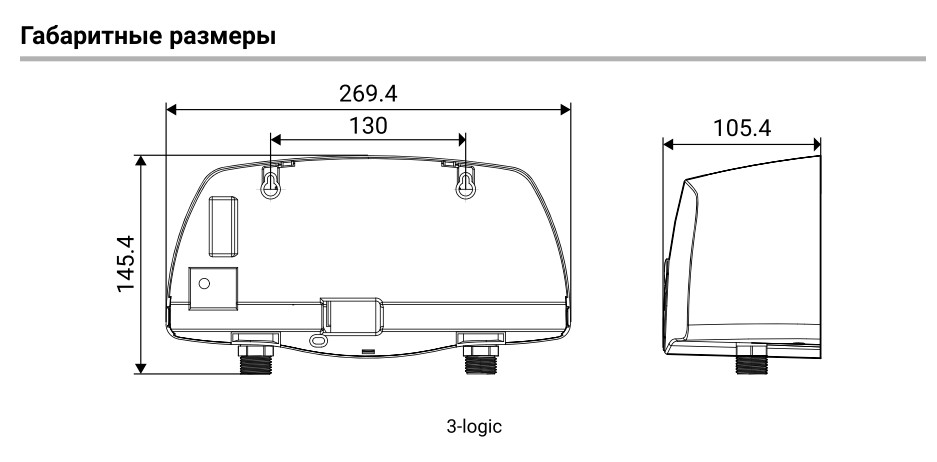 vodonagrevatel_zanussi_3logic_hc1064841_1.jpg_product