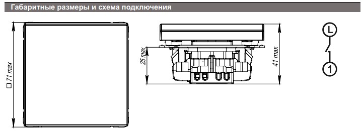 vyklyuchatel_systeme_electric_artgallery_gal000311_1.jpeg_product