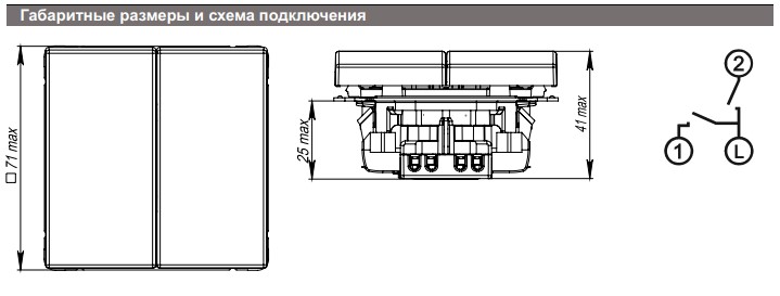 vyklyuchatel_systeme_electric_artgallery_gal000351_1.jpeg_product