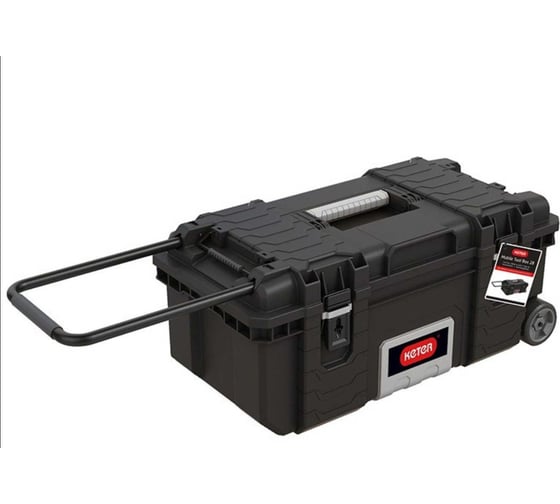 Ящик тонкий Keter 28 ROC PRO GEAR MOBILE TOOL BOX 2.0